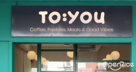 TO YOU Cafe