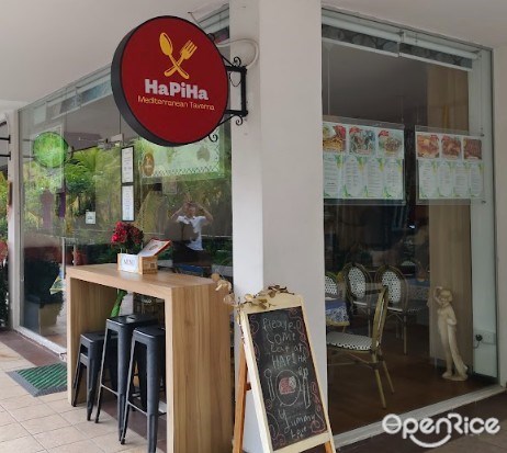 Hapiha Mediterranean Taverna
