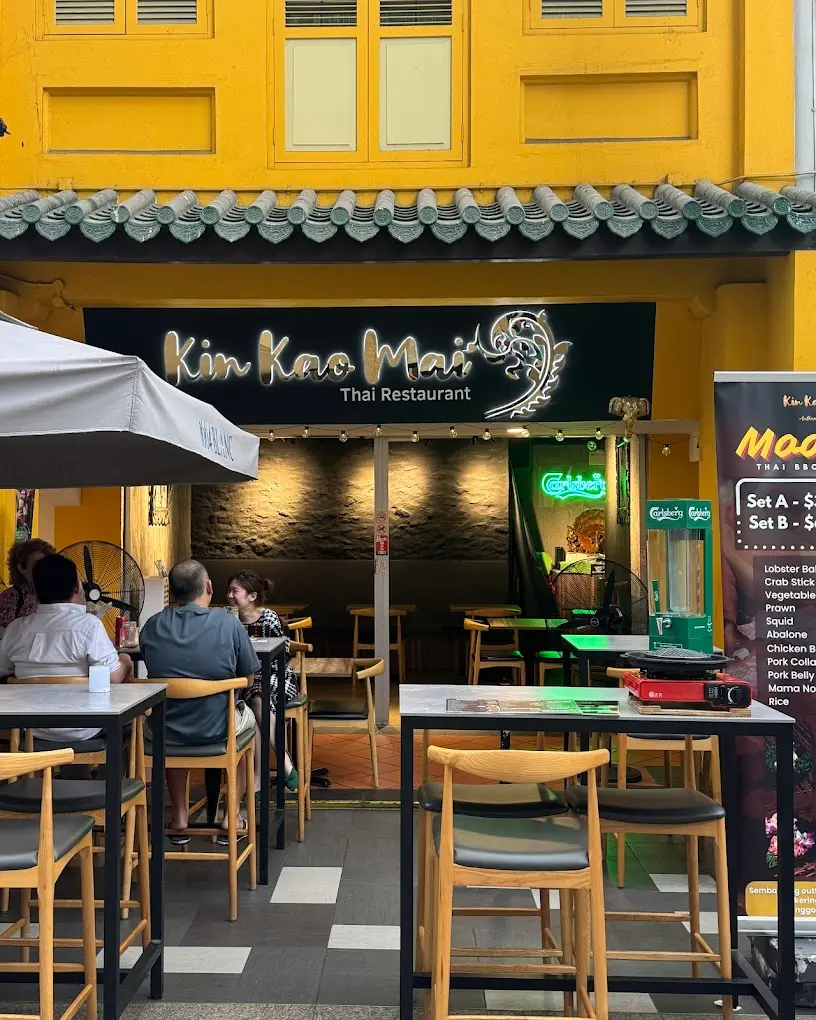 Kin Kao Kin Kao Mai Thai Restaurant - Thai Seafood Restaurant Kids-Friendly in ...