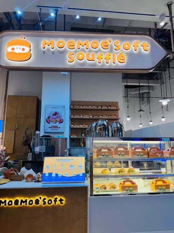 MoeMoe Soft Souffle Desserts And Cakes In Somerset TripleOne Somerset MoeMoe Soft Souffle Desserts And Cakes In Somerset TripleOne Somerset