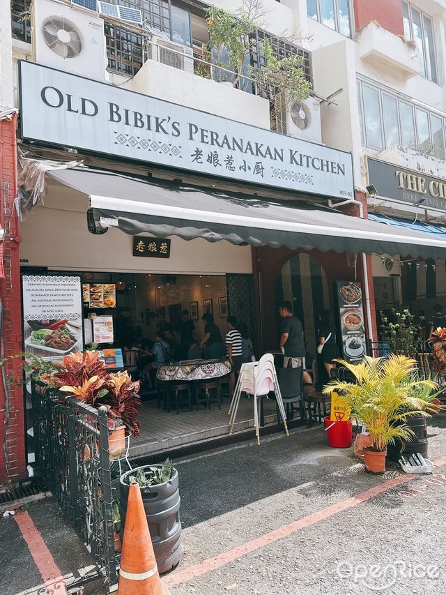 Old Bibik's Peranakan Kitchen-door-photo