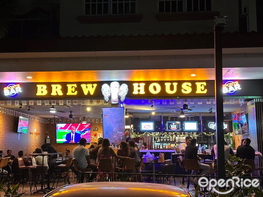 Brew House Sports Bar