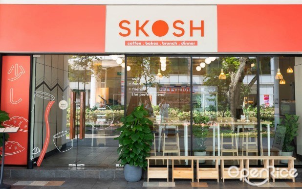 SKOSH Cafe