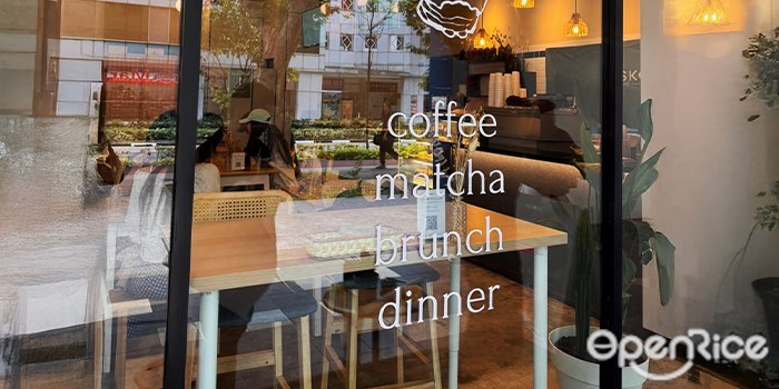 SKOSH Cafe – Japanese Inspired Onigiri, Sando & Specialty Matcha