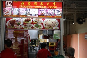 Double Boiled Food