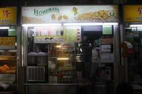 Homemade Soya Bean