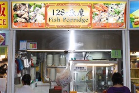 128 Fish Porridge