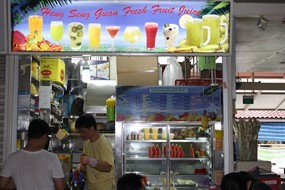 Heng Seng Guan Fresh Fruit Juice