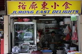 Jurong East Delights
