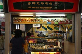 Lee Wee & Brother's Foodstuff