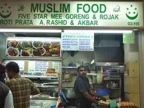 Muslim Food