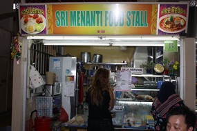 Sri Menanti Food Stall