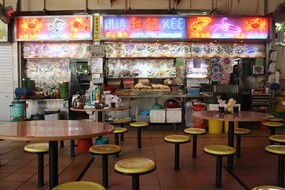 Hua Kee Seafood