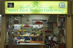 Abdul Jalil Muslim Food Stall