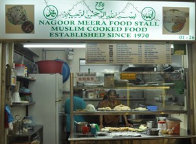 Nagoor Meera Food Stall