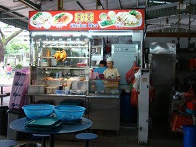 88 Chicken Rice