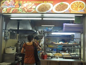 Yung Sheng Economic Fried Bee Hoon