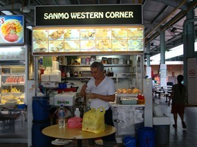 Sanmo Western stall