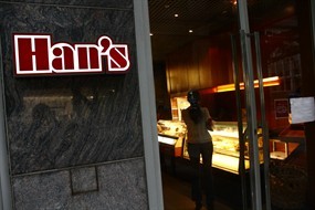 Han's