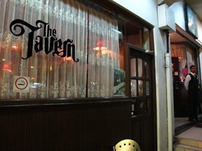 The Tavern Restaurant