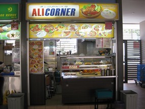 Ali Corner