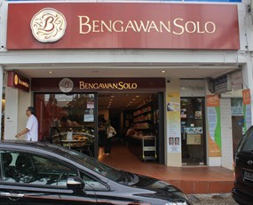 Bengawan Solo