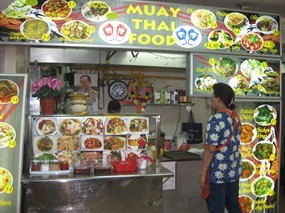 Muay Thai Food