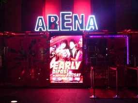 The Arena