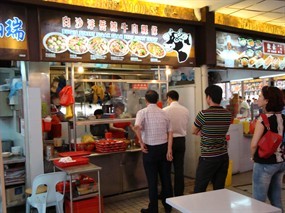 Bugis Street Ngak Seah Beef Kway Teow