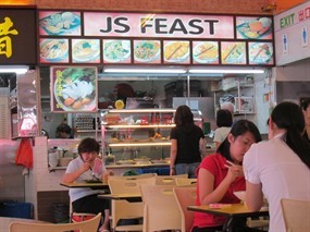 JS Feast - Renvendous Food Court