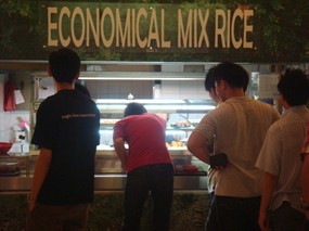 Economical Rice - Food Court 2