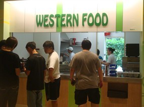 Western Food - Food Court 2