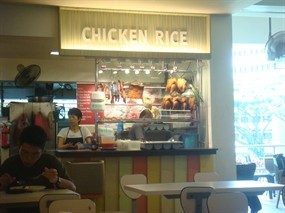 Chicken Rice - Food Court 3