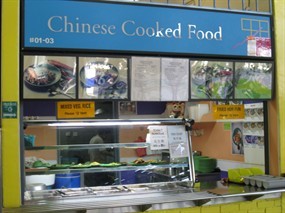 Chinese Cooked Food - The Business Park