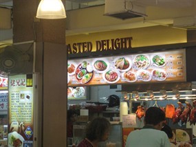 Roasted Delight - S11 Coffee Shop