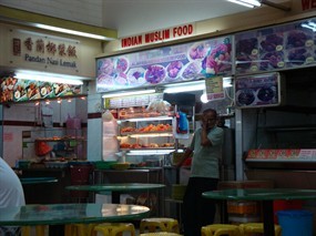 Indian Muslim Food - S-11 Food House