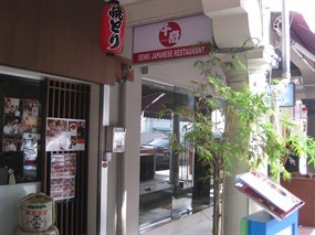 Senki Japanese Restaurant