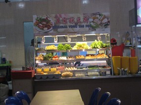 Original Yong Tau Food - Gourmet Link