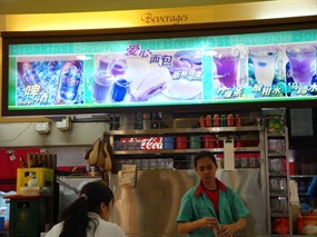 Beverages