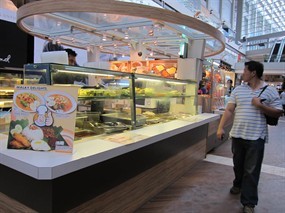 Nasi Padang - Rasapura Masters