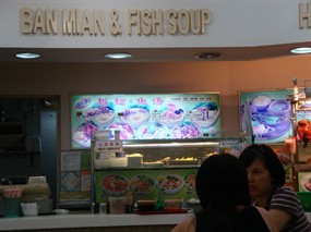 Ban Mian & Fish Soup - Kopitiam