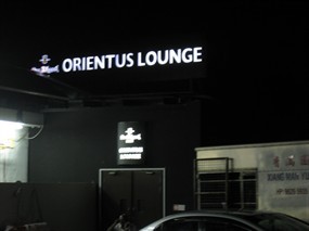 Orientus Club Zennith KTV (Orientus Lounge)