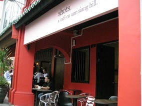 Shots Café