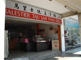 Balestier Tau Sar Piah Deli