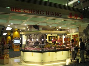 Bee Cheng Hiang