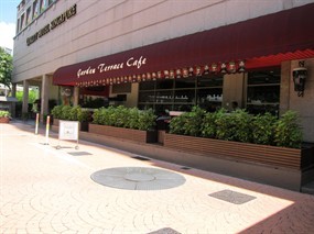 Garden Terrace Café