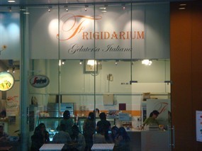 Frigidarium