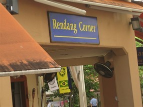 Rendang Corner