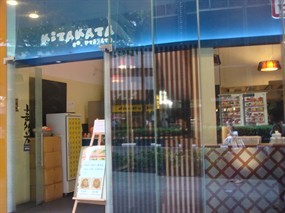 Kitakata