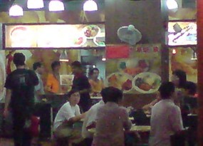 Economic Mixed Rice - Kopitiam